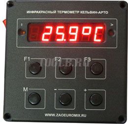 Пирометр инфракрасный Кельвин Компакт 3000 Д с пультом АРТО