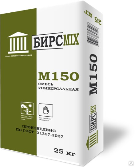 Смесь цементно-песчаная М150 БИРСMIX, 25 кг купить оптом за 119.19 руб ...