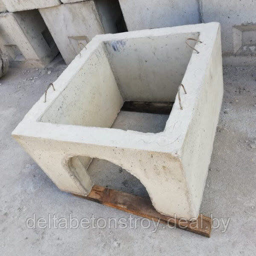 Блок дождеприемника НБД-2 бетонный