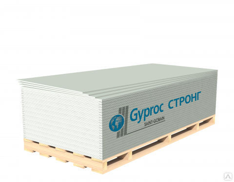 Гипсокартон влагостойкий Gyproc Гипрок Аква Оптима 2500х1200х12,5мм