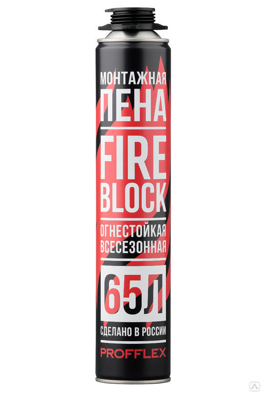 Монтажная пена огнестойкая PROFFLEX Fire Block/ 65л/850мл зима