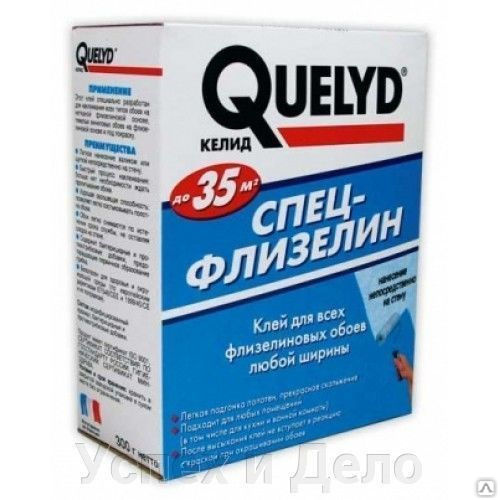  обойный QUELYD спец-флизелин (0,3кг), цена в Уфе от компании .