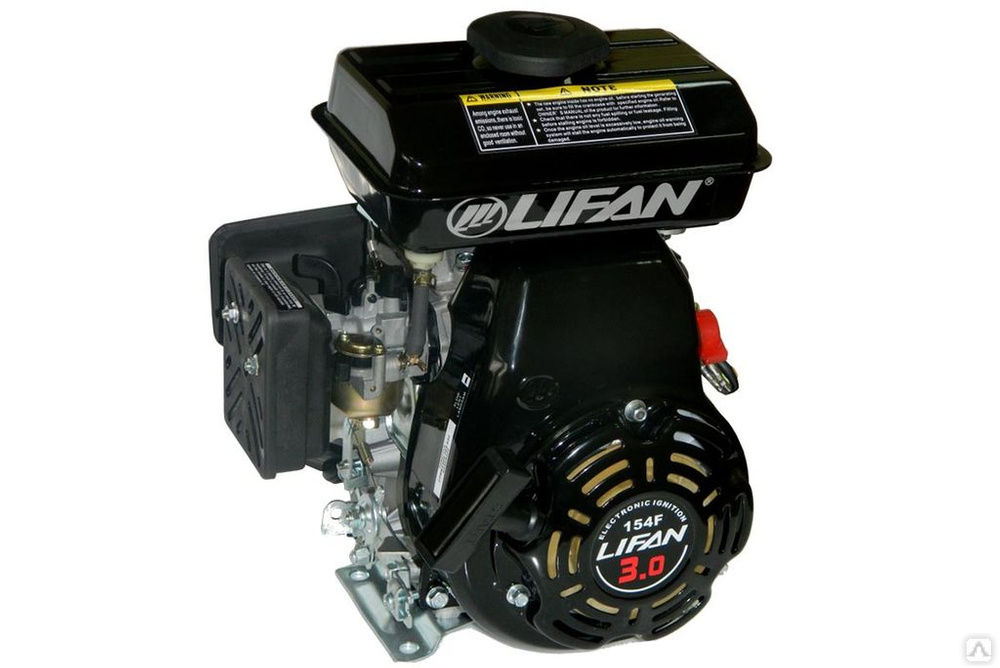 Двигатель LIFAN 170F 7,0 л.с. бензиновый 4-х тактный