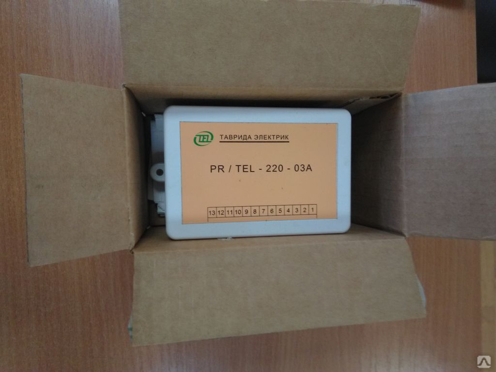 Bu tel 220 05a схема