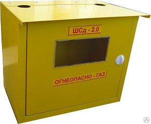 Шкаф для установки газового счетчика ШС 2.0 G6( 250мм)металл, разборный