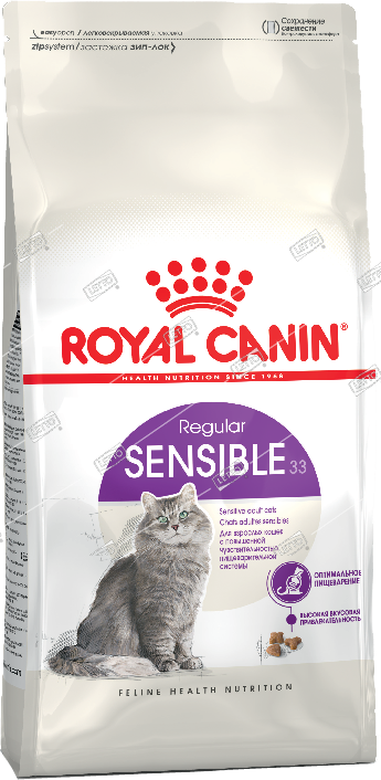 Корм для кошек Сенсибл с чувствительным пищеварением 2 кг ROYAL CANIN
