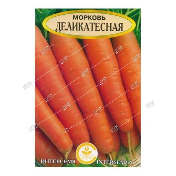 Семена Морковь Деликатесная, Интерсемя 3 г