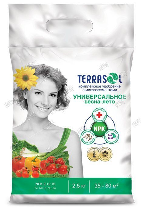 Удобрение Универсальное Весна-Лето Террасол, Фаско 2,5 кг