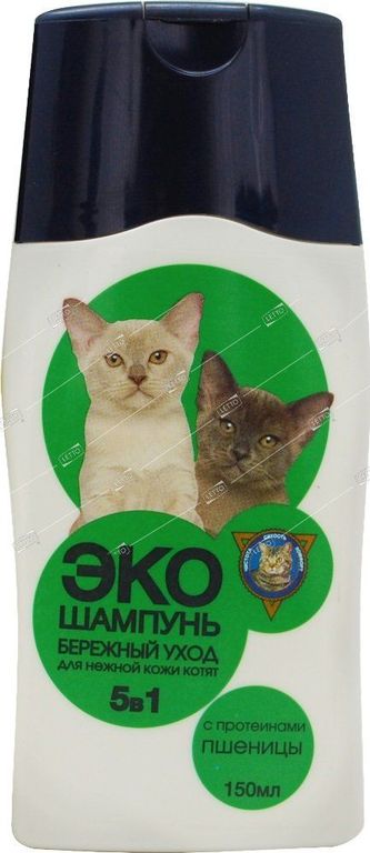 Шампунь для котят Бережный уход ЭКО БАРСИК 150 мл