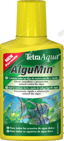 Средство против водорослей AlguMin плюс продолж дейст 100 мл на 200 л