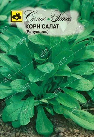 Семена Салат корн Рапунцель, Семко 0,5 г