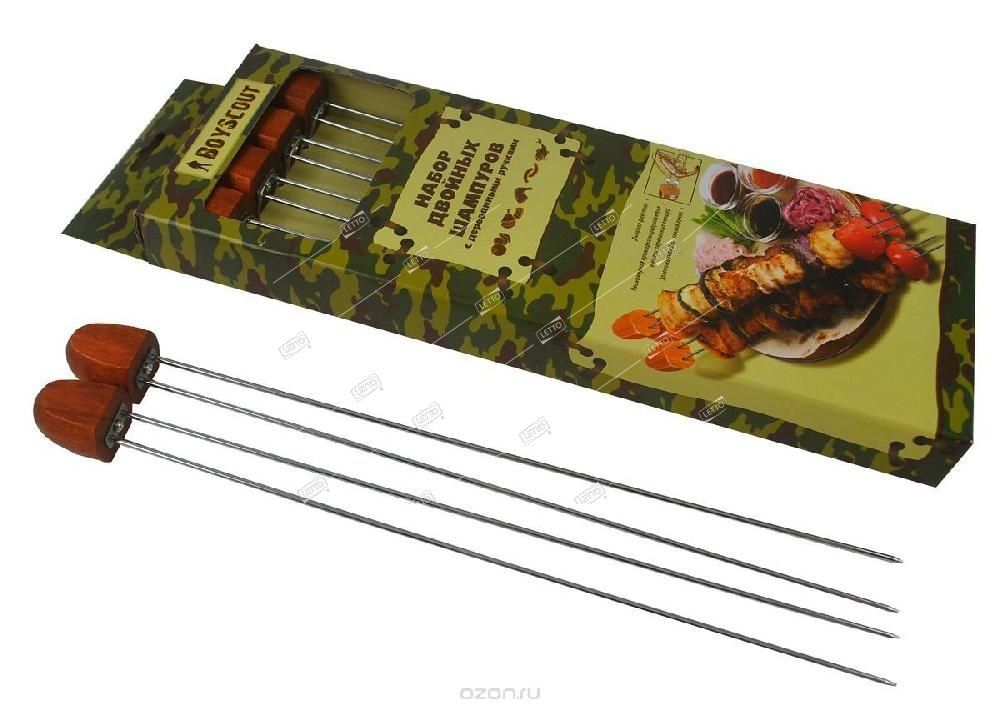 Набор двойных шампуров 38 см с деревянными ручками 4 шт в упаковке BOYSCOUT