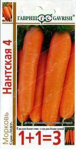 Семена Морковь Нантская 4, Гавриш 1 + 1 4 г