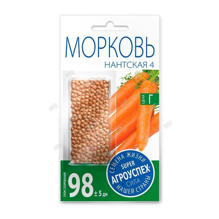 Морковь Нантская 4, семена Агроуспех драже 350шт АГРОУСПЕХ