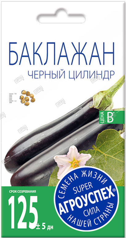 Баклажан Черный цилиндр, семена Агроуспех 0,2г АГРОУСПЕХ