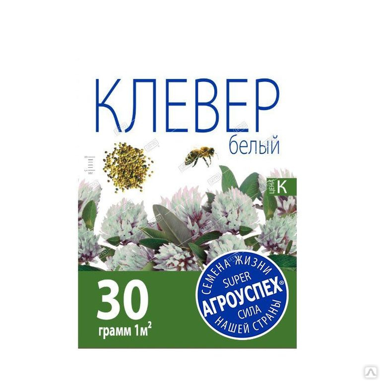 Клевер  семена газона, Агроуспех 30г АГРОУСПЕХ, цена в Краснодаре .