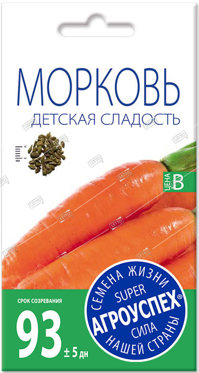 Морковь Детская сладость, семена Агроуспех 2г АГРОУСПЕХ