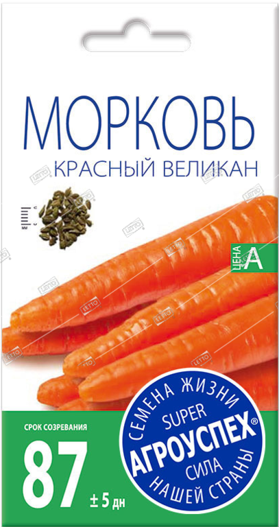 Морковь Красный великан, семена Агроуспех 2г АГРОУСПЕХ
