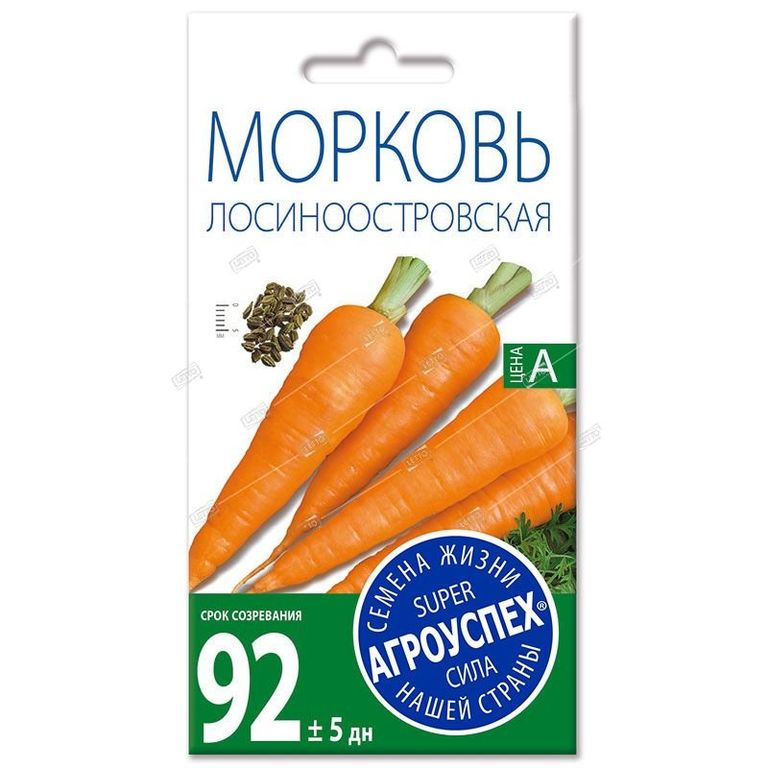 Морковь Лосиноостровская 13, семена Агроуспех 2г АГРОУСПЕХ
