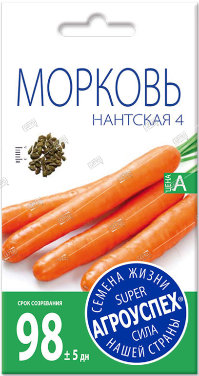 Морковь Нантская 4, семена Агроуспех 2г АГРОУСПЕХ