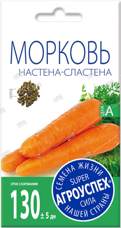 Морковь Настена, семена Агроуспех 2г АГРОУСПЕХ