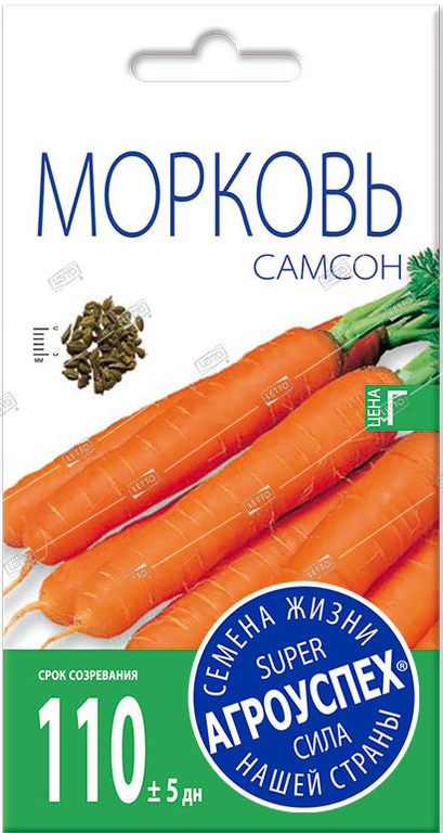 Морковь Самсон, семена Агроуспех 0,5г АГРОУСПЕХ