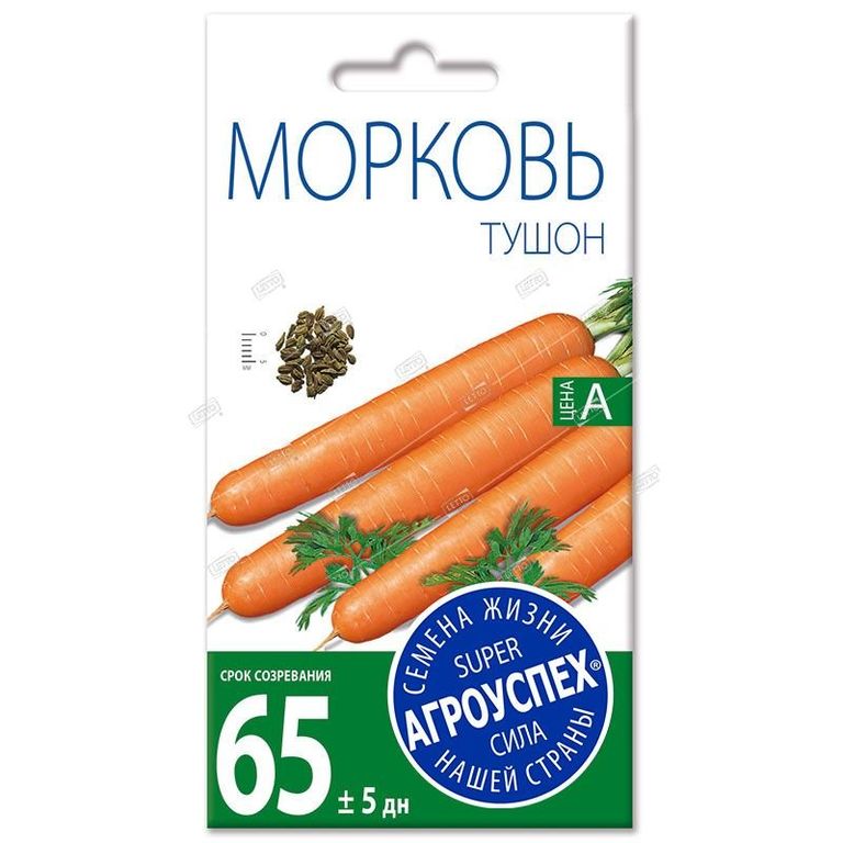 Морковь Тушон, семена Агроуспех 2г АГРОУСПЕХ