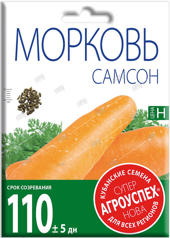 Морковь Самсон, семена Агроуспех НОВА 5г АГРОУСПЕХ