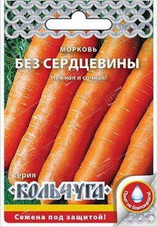 Семена Морковь Без сердцевины, Русский огород кольчуга 2 г