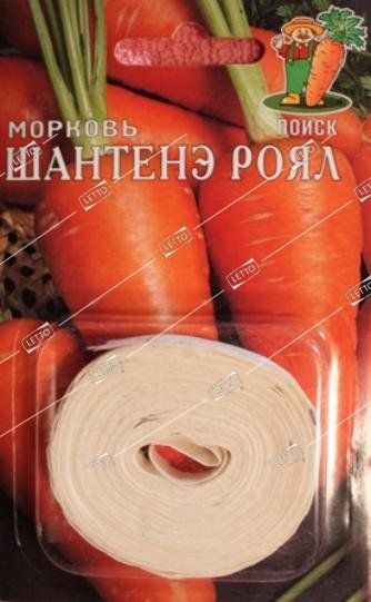 Семена Морковь Шантенэ Роял, Поиск на ленте 8 м