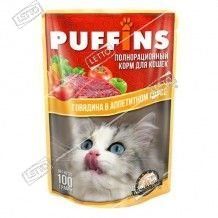 Корм для кошек Puffins Говядина в аппетитном соусе дой-пак 100 г