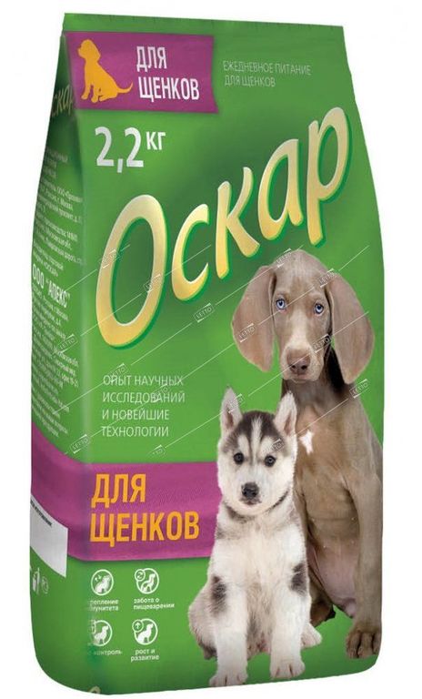 Корм для щенков Оскар 2,2 кг (4) 201001225