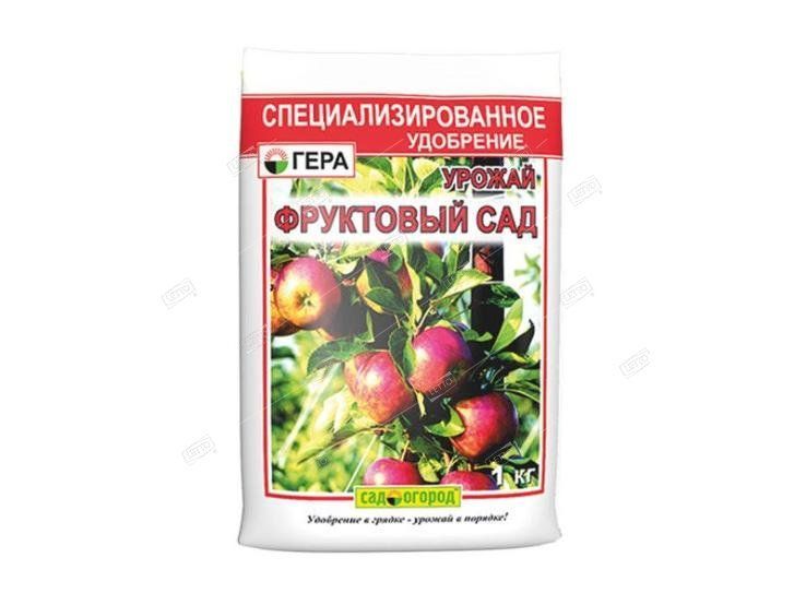 Удобрение для Плодовых и ягодных культур ГЕРА 0,9 кг