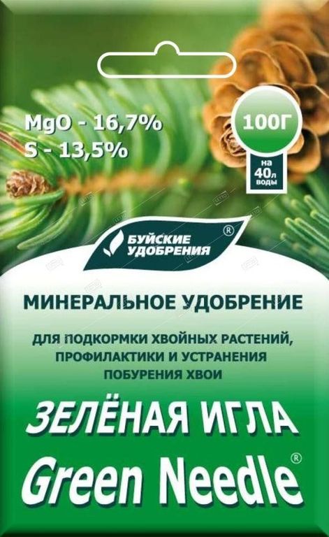 Удобрение от побурения хвои Зеленая игла, водорастворимое БХЗ, 100 гр