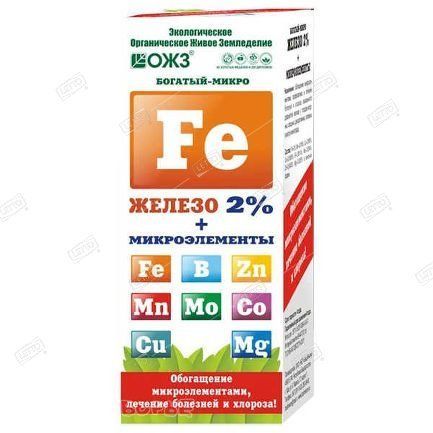 Удобрение Богатый-микро Fe (железо 2% + микроэлементы) 0,1 л