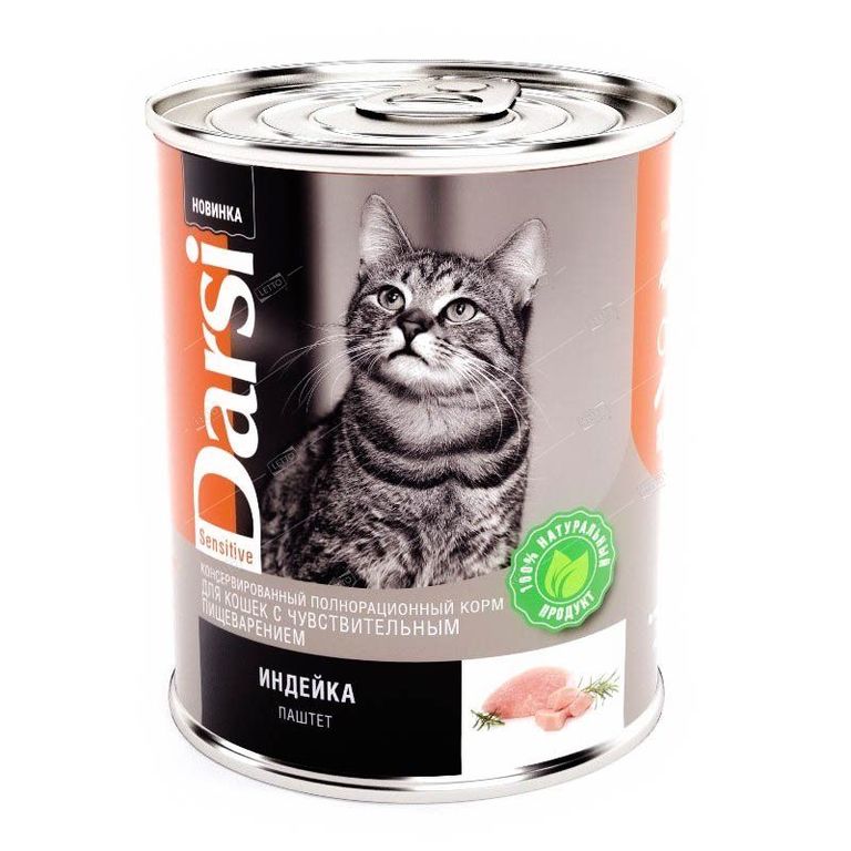 Дарси корм для кошек с чувствительным пищеварением Индейка паштет, 340 г