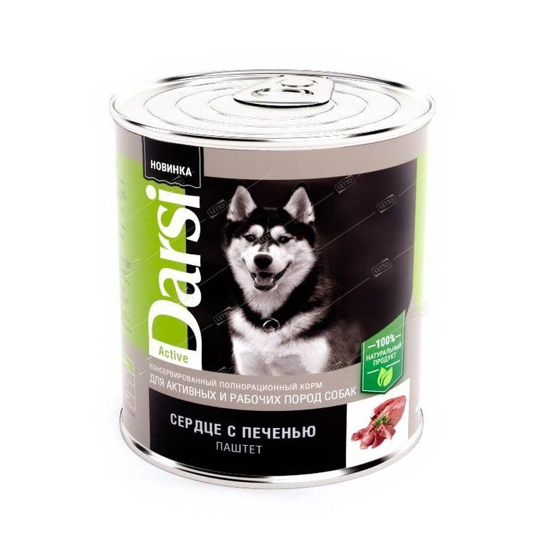 Дарси корм для активных и рабочих собак Сердце с печенью, паштет 850г (0474