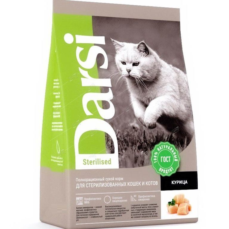 Дарси корм сухой для кошек, Sterilised Курица, 1,8 кг (37155)