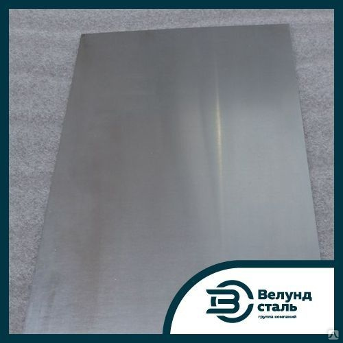 Цинковый лист 1x500x2000 Ц1 купить от 700 руб./кг в Санкт-Петербурге от ...