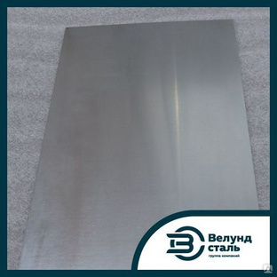 Цинковый лист 1x500x2000 Ц1 купить от 700 руб./кг в Санкт-Петербурге от ...
