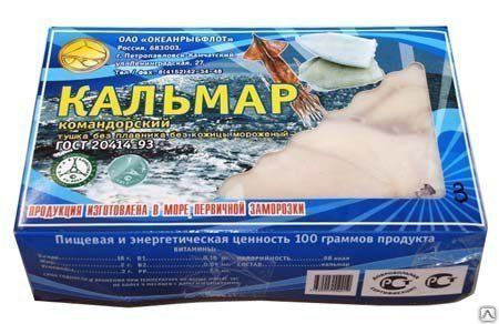 Филе кальмара "Командорский" с берегов Камчатки 600 грамм