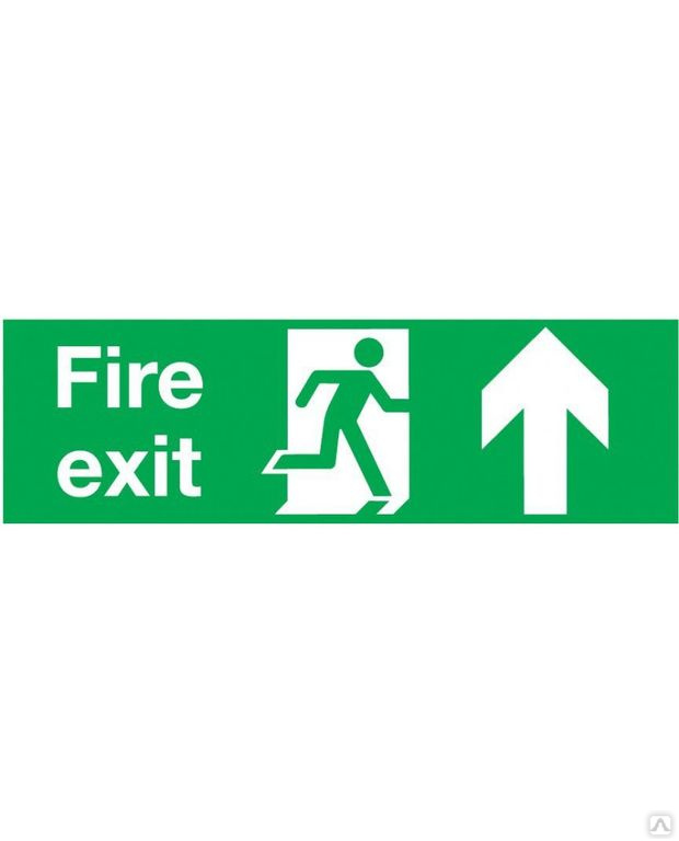 Fire exit. Exit arrow. Fire exit sign. Exit авто.