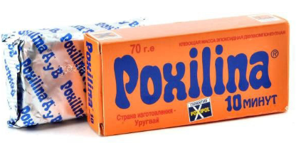 Сварка холодная "Poxilina" 70мл, эпоксидный клей