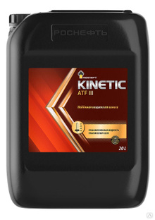 Жидкость для автоматических коробок передач Роснефть Kinetic ATF III канистра 1 л 