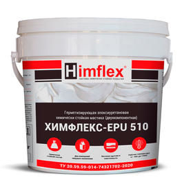 Мастика универсальная химически стойкая герметизирующая Химфлекс EPU-510
