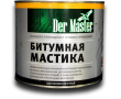 Мастика Битумная ДерМастер 1,8 кг (4 шт) /500шт