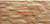 Клинкерная плитка Арагон 125x250 #2