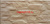 Клинкерная плитка Арагон 125x250 #5