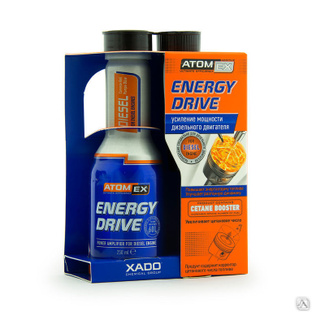 Atomex Energy Drive для усиления мощности. Бензин аллюмин.баллон 250 мл