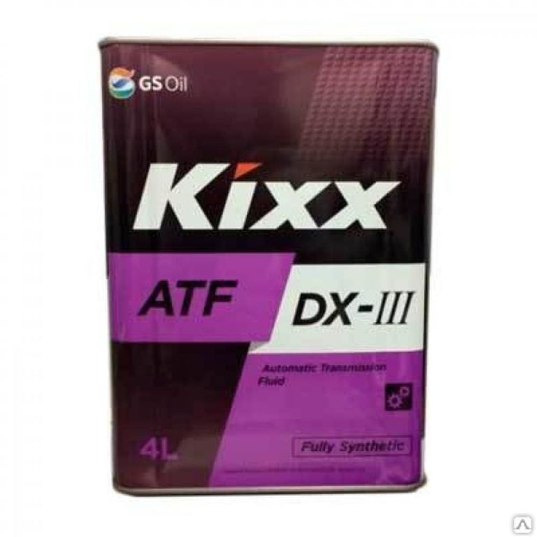 Трансмиссионная жидкость Kixx ATF DX-III /4 л синт.